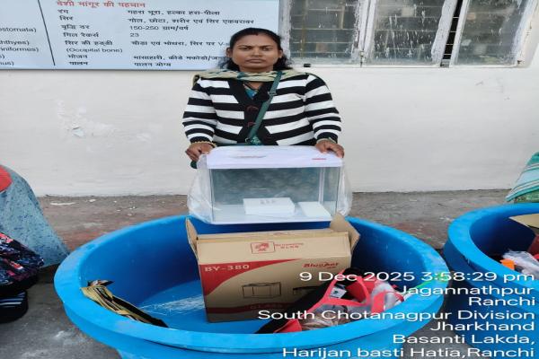 New Beneficiary Ornamental Dry Item & Fish Distribution